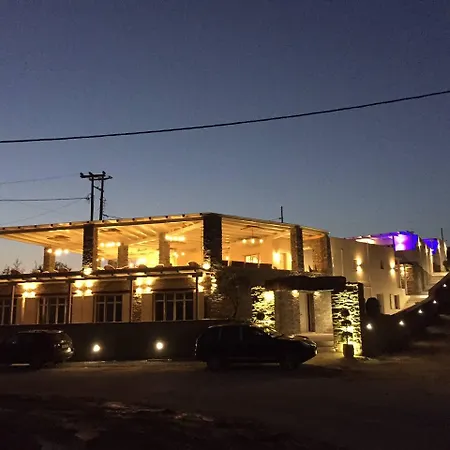 호텔 Anamar Boutique (adults Only) 4*