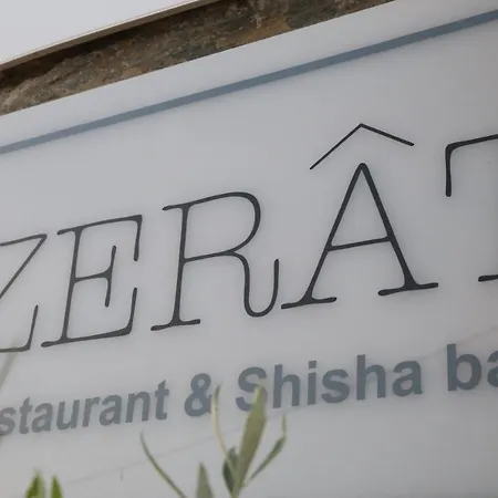 Anamar Boutique (adults Only)