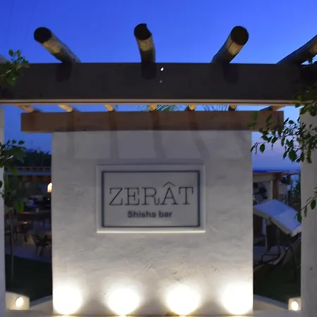 Anamar Boutique (adults Only)