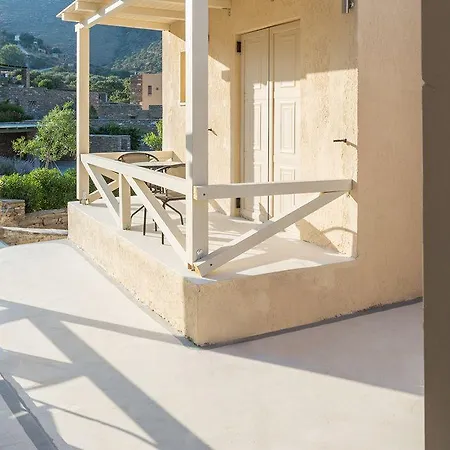 Hotel Anamar Kea Boutique (adults Only) 4*