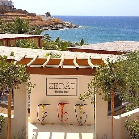 Anamar Kea Boutique (adults Only) 4*