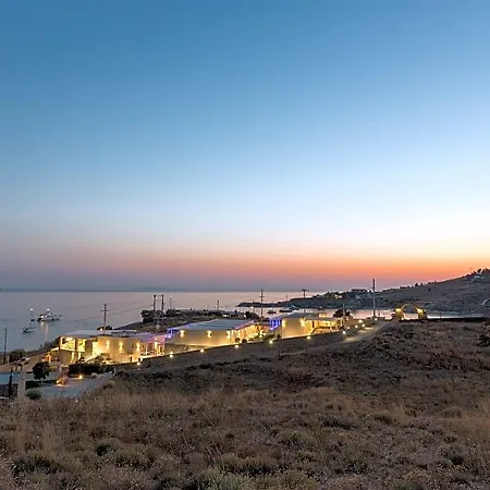 Hotel Anamar Kea Boutique (adults Only) 4*