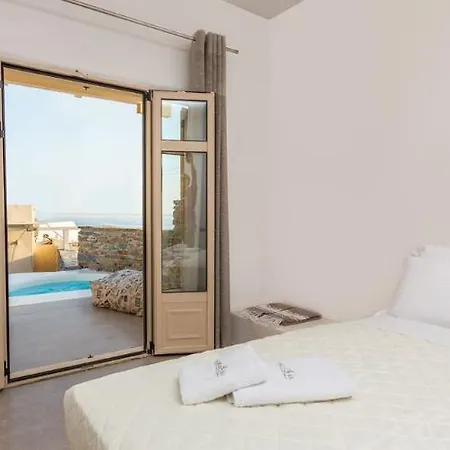 Ξενοδοχείο Anamar Kea Boutique (adults Only) Κούνδουρος
